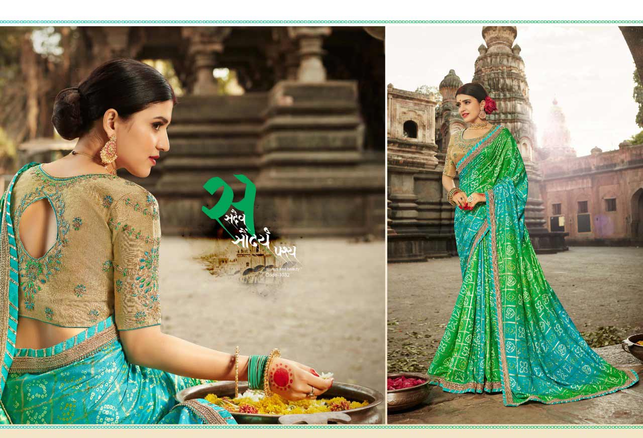 Bandhej Vol 9 Kessi Dola Silk Embroidery Bandhani Style Printed Fancy Saree Bandhej Vol 9 Kessi Dola Silk Embroidery Bandhani Style Printed Fancy Saree